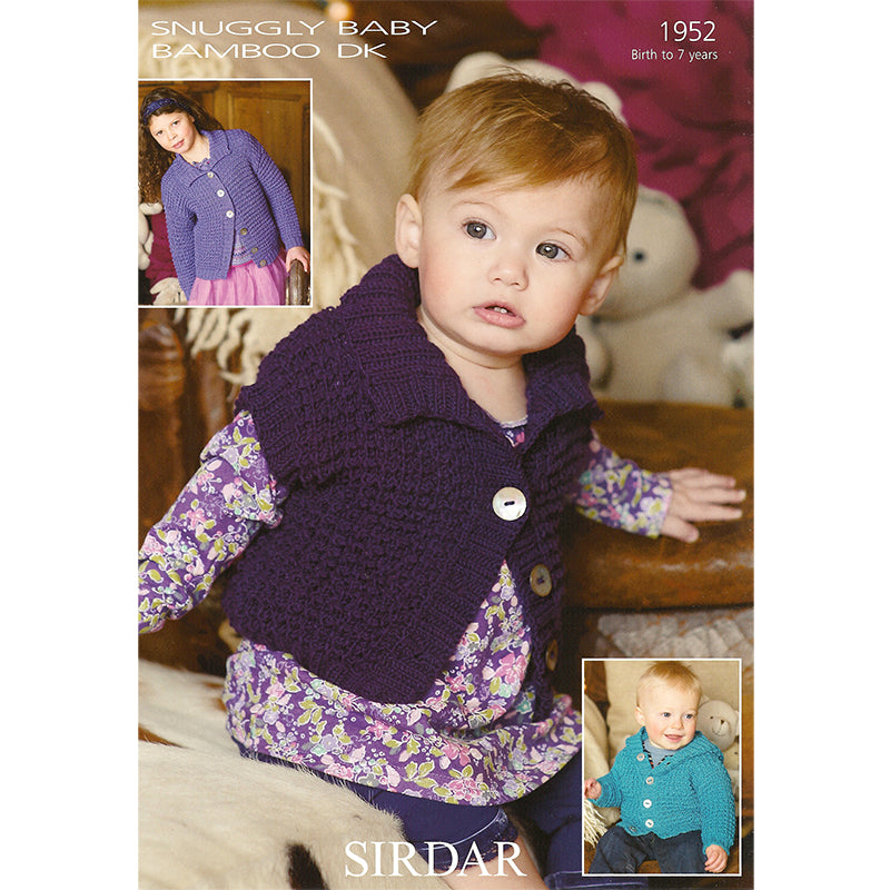 Sirdar 1952 Baby Bamboo Vest/Cardigan