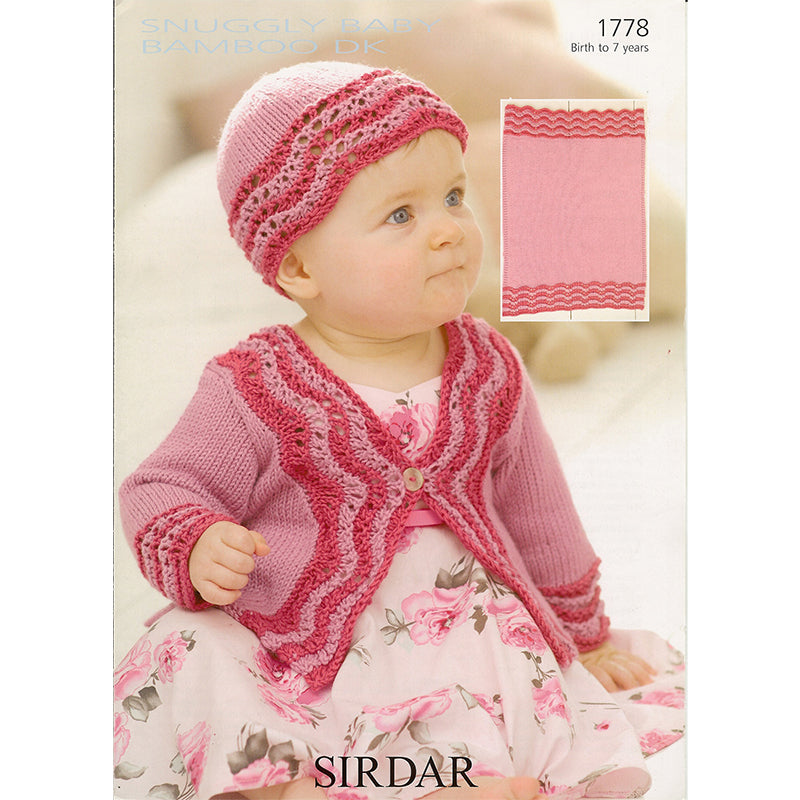 Sirdar 1778 Baby Bamboo  Cardigan