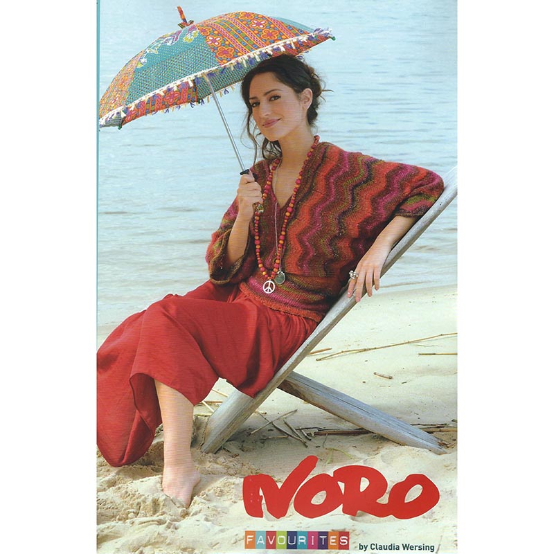 Noro Favorites by C. Wersing