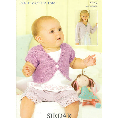Sirdar 4447 Snuggly DK Cardigan