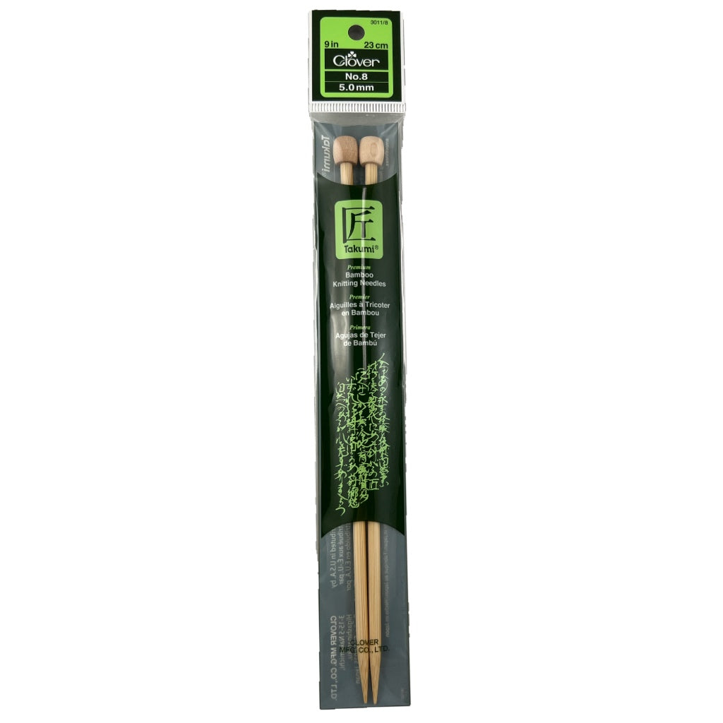 Straight Needles 23cm 5.00mm Clover Bamboo
