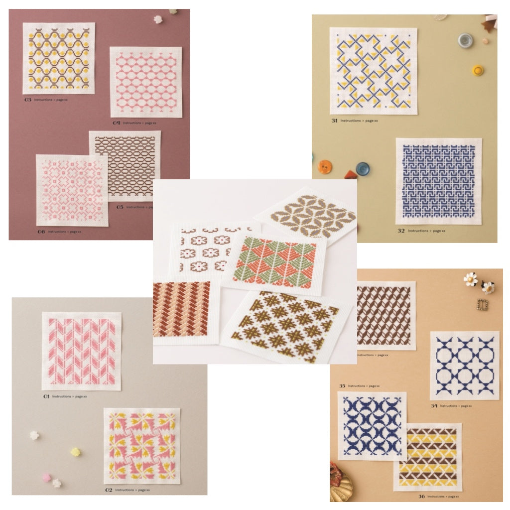 200 Japanese Cross Stitch Designs David & Charles