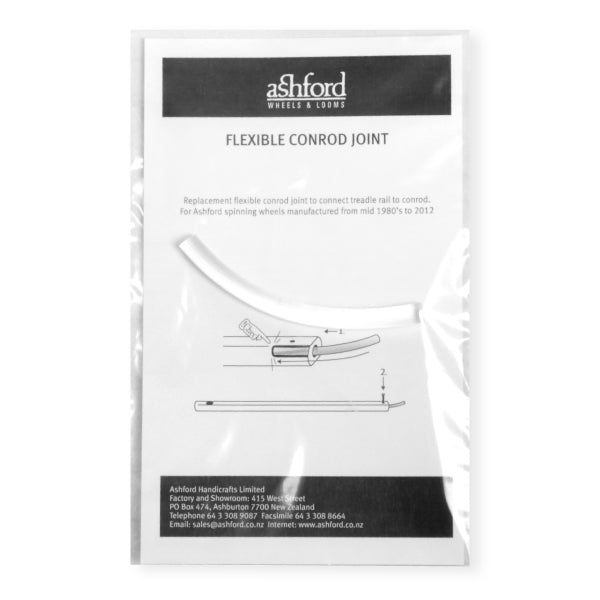 Conrod Joint - Flexible
