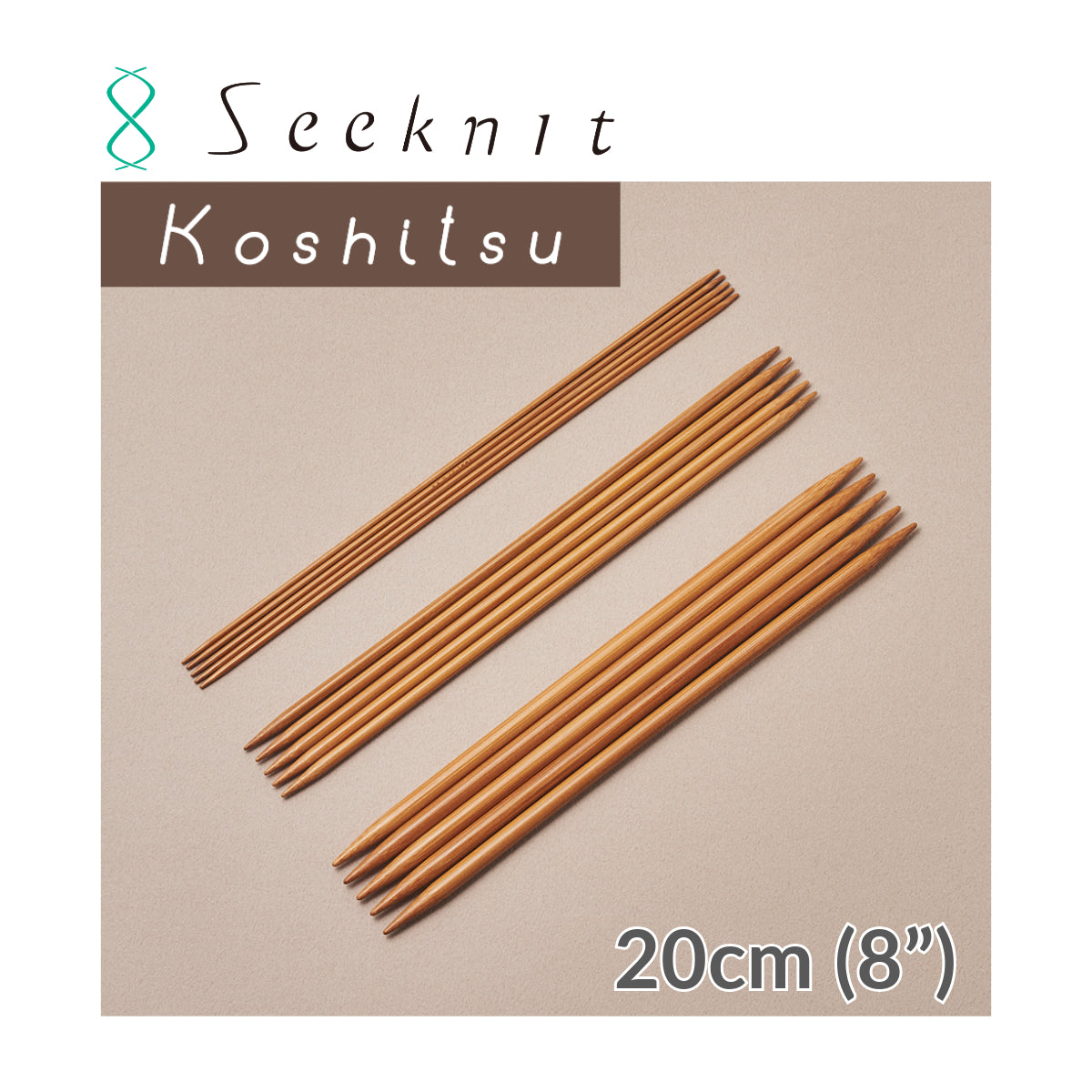 Double Pointed 20cm Seeknit Koshitsu