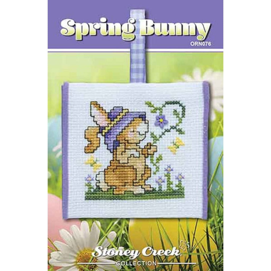 STC ORN076 Spring Bunny