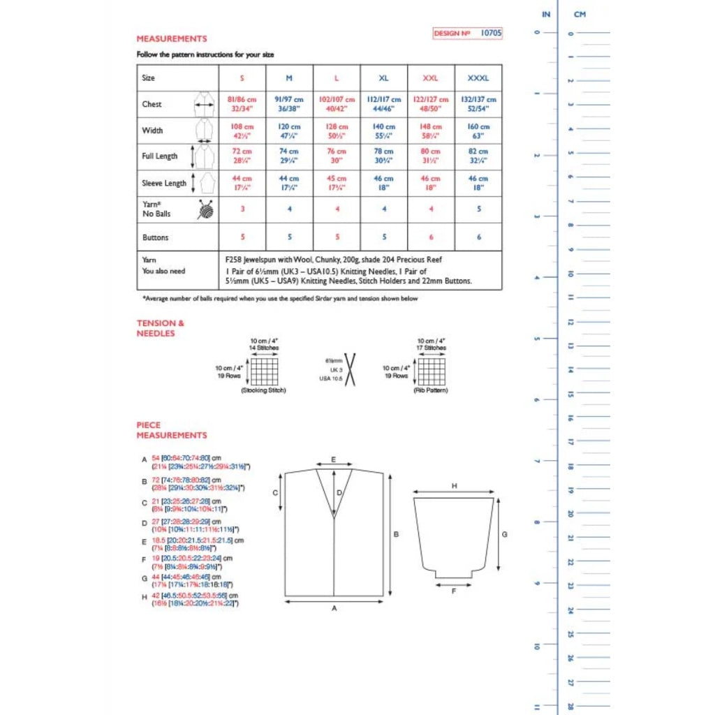 Sirdar 10705 Jewelspun Chunky Cardigan