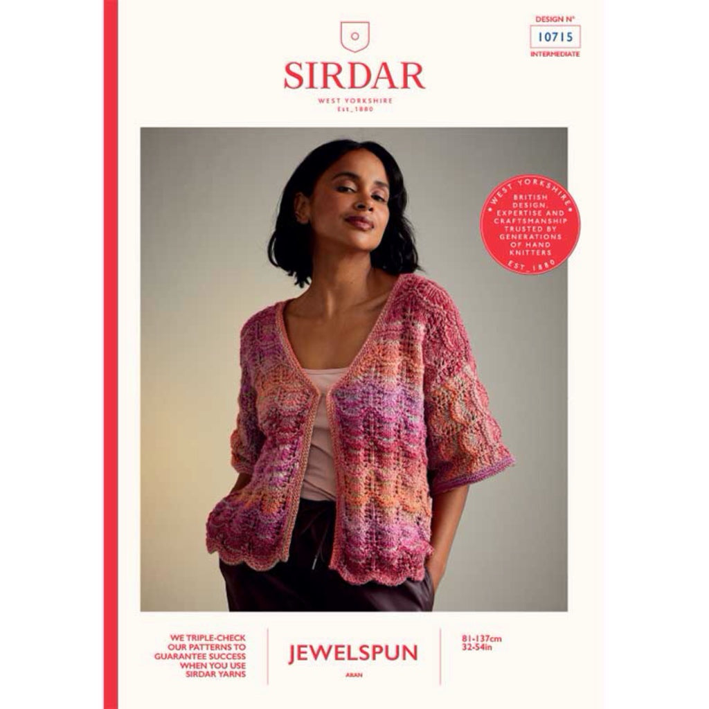 Sirdar 10715 Jewelspun Cardigan