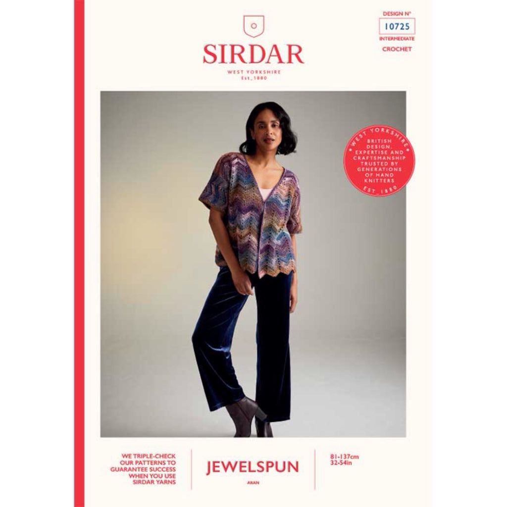 Sirdar 10725 Jewelspun Cardigan Crochet