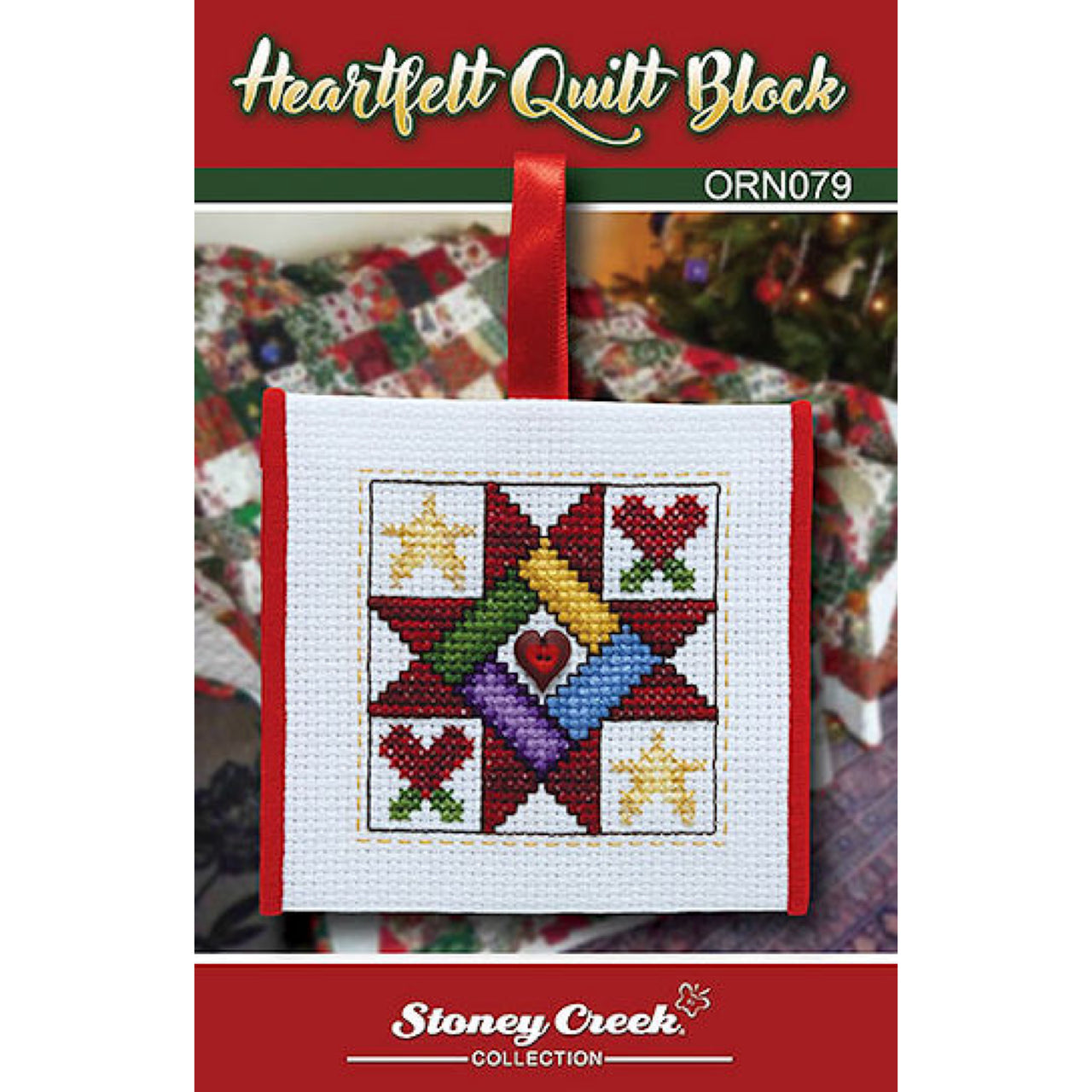 STC ORN079 Heartfelt Quilt Block