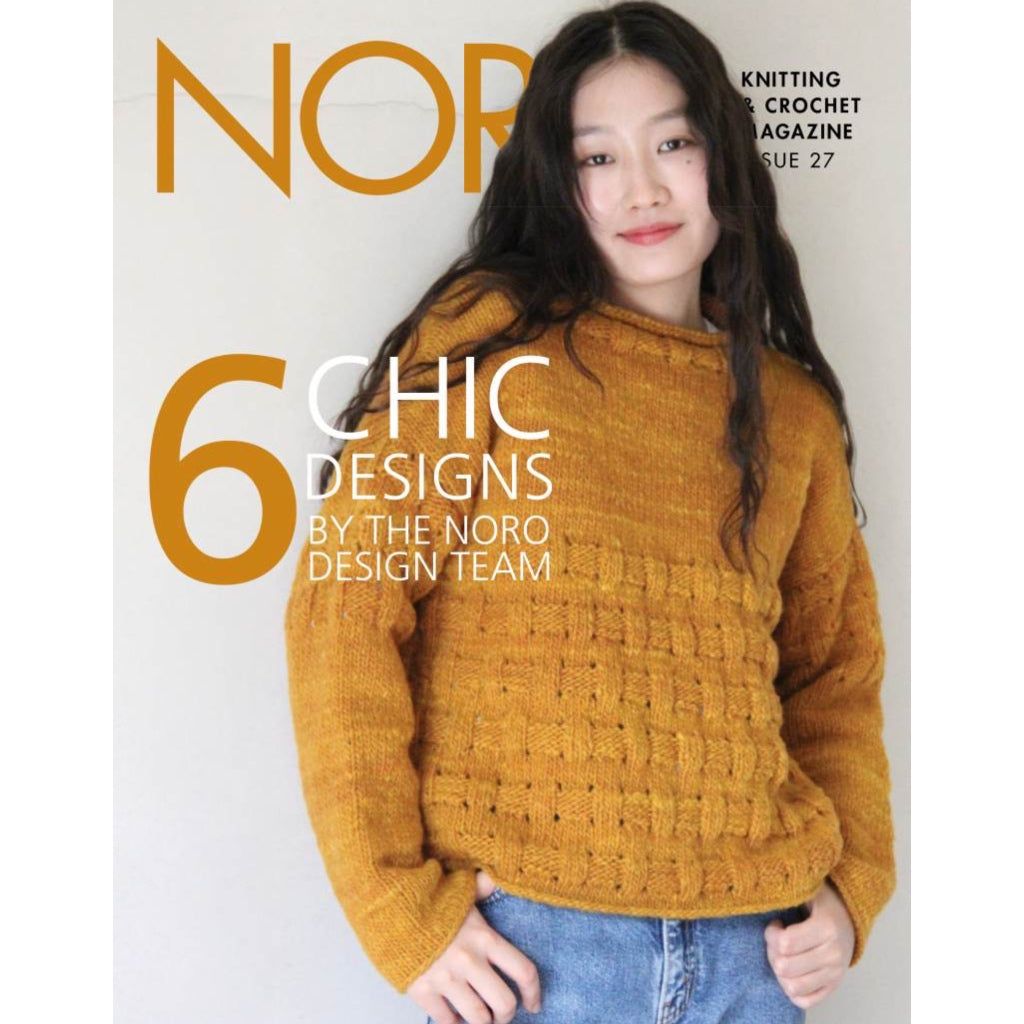 Noro Magazine 27 Outtakes