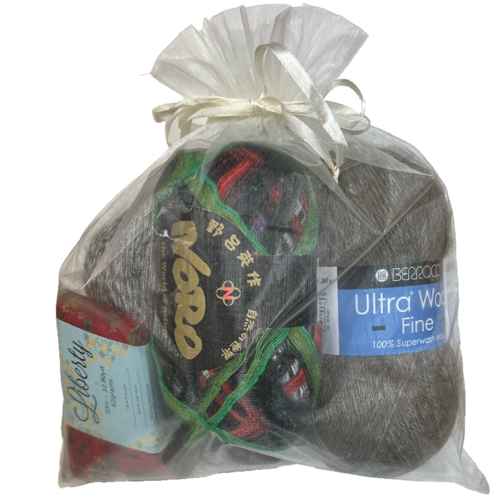 KT Creative Yarn Bundle #21