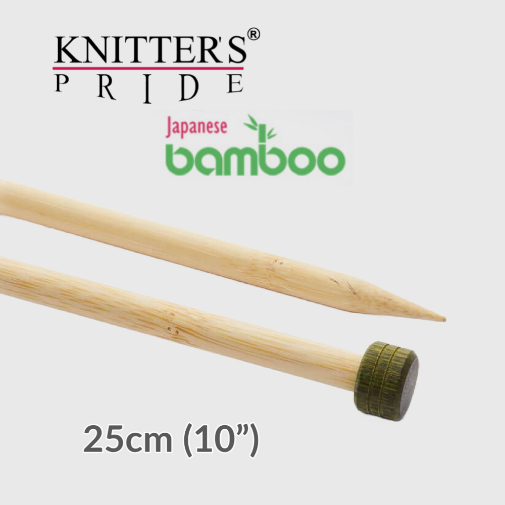 Straight Needles 25cm KP Bamboo