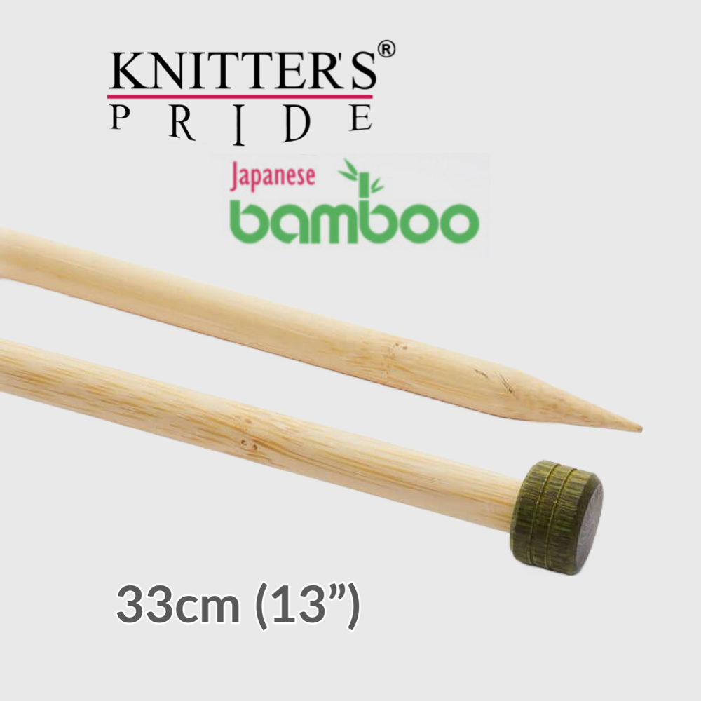 Straight Needles 33cm KP Bamboo