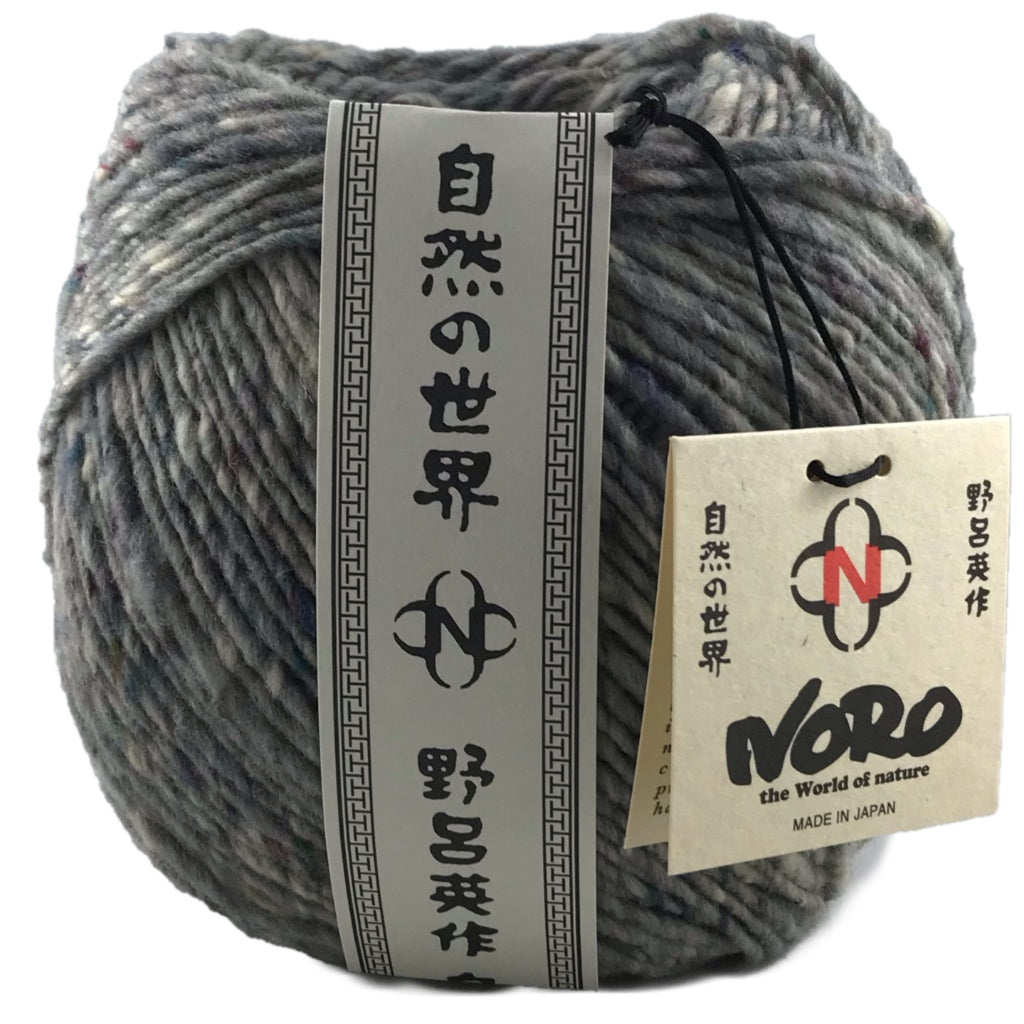 Tsuido 7 Kasama