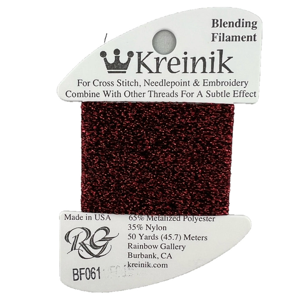 KM BF 061 Dark Ruby