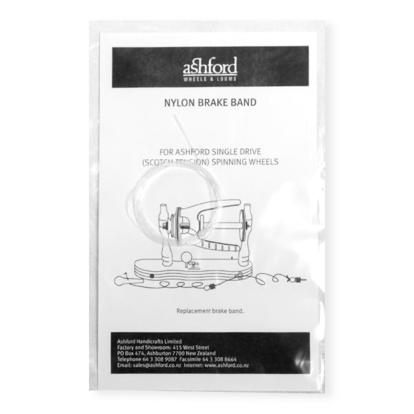 Brake Band - Nylon