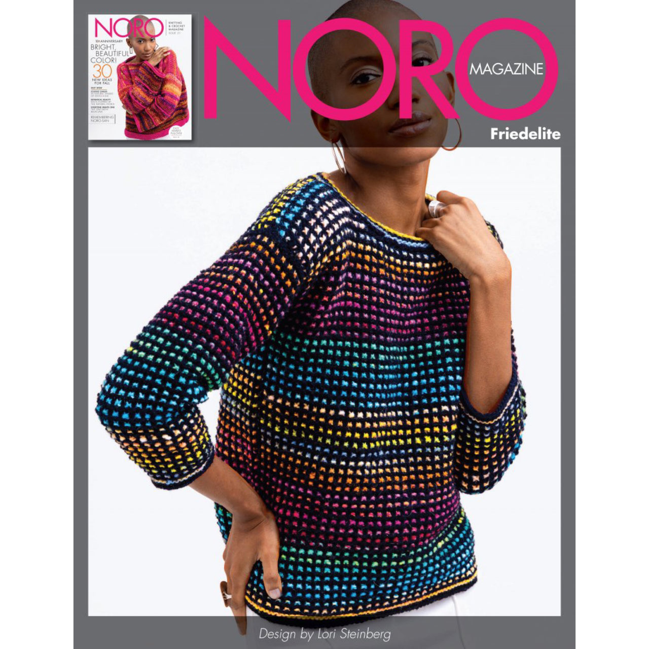 Noro 092 Friedelite Sweater