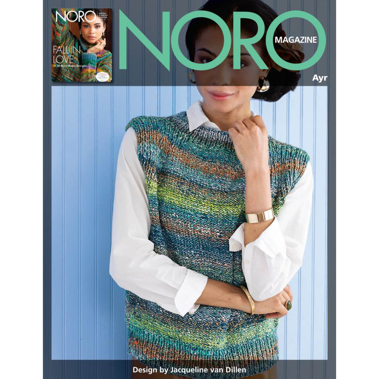 Noro 098 Ayr Vest