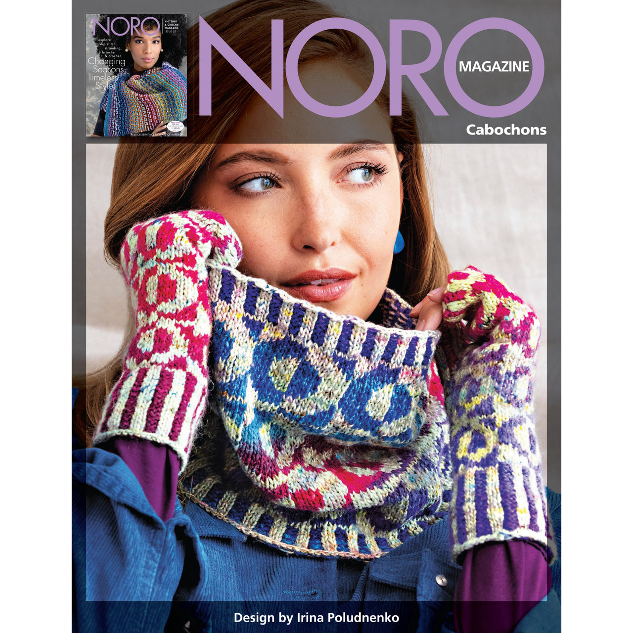 Noro 102 Cabochons Mitts Cowl