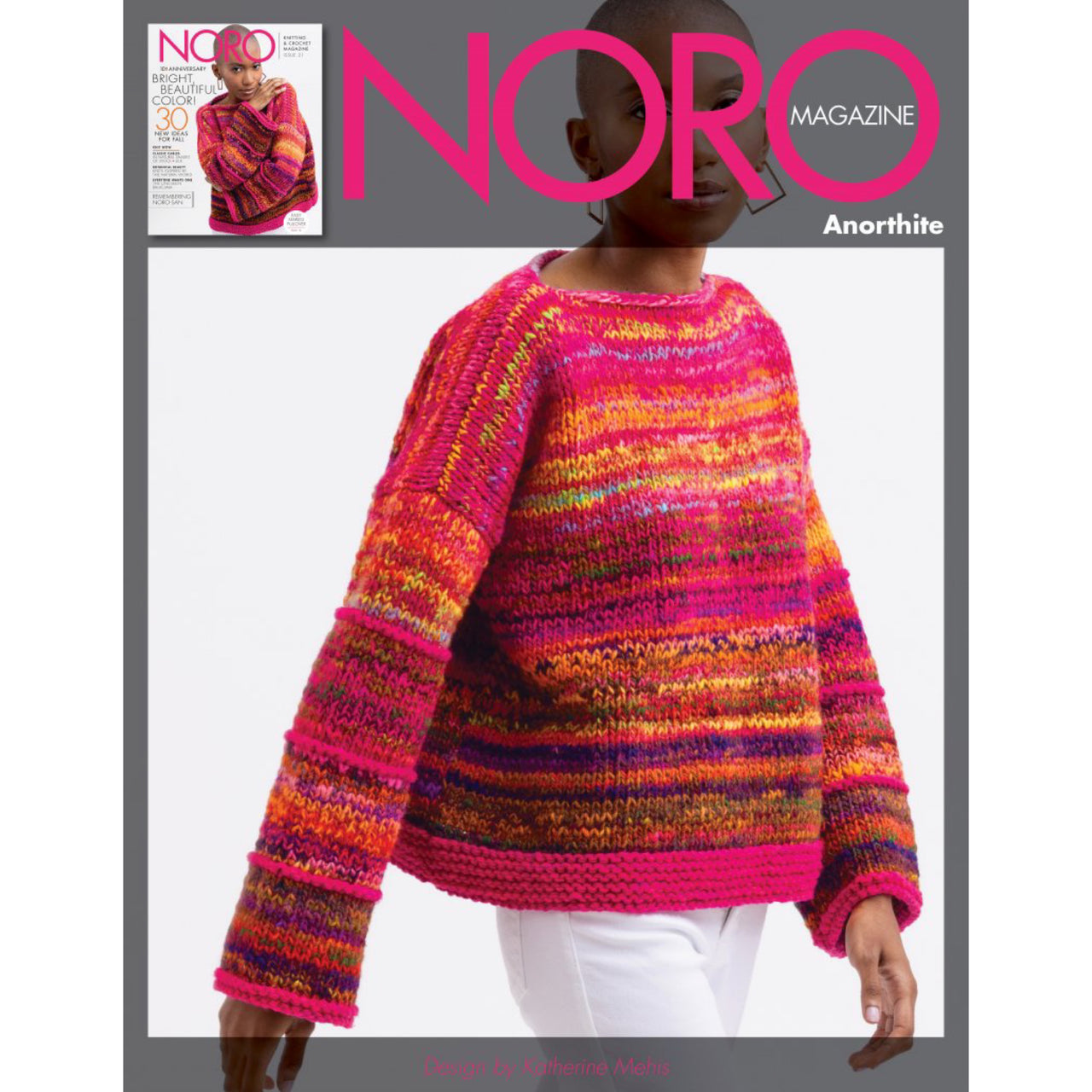 Noro 127 Anorthite Sweater