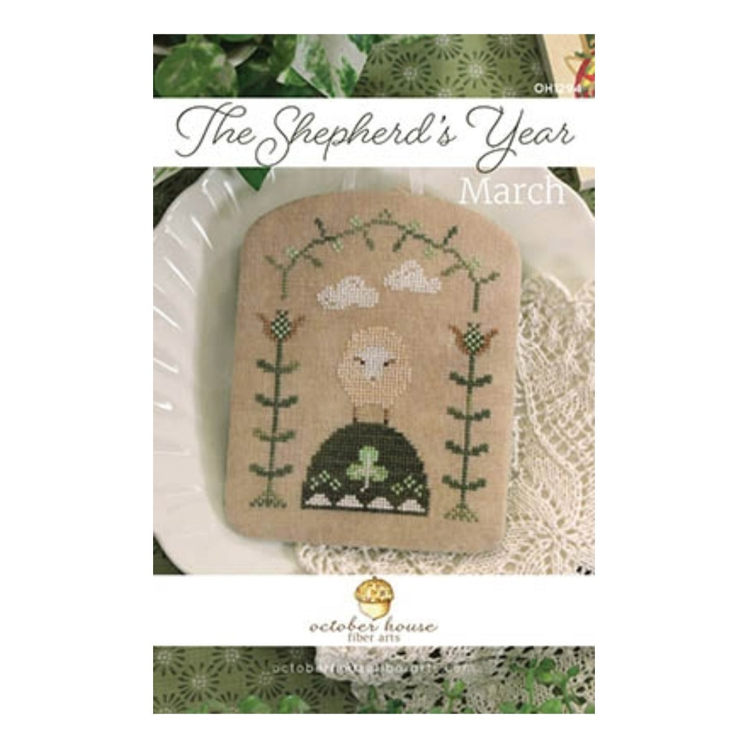 OH 1294 Shepherds Year MAR