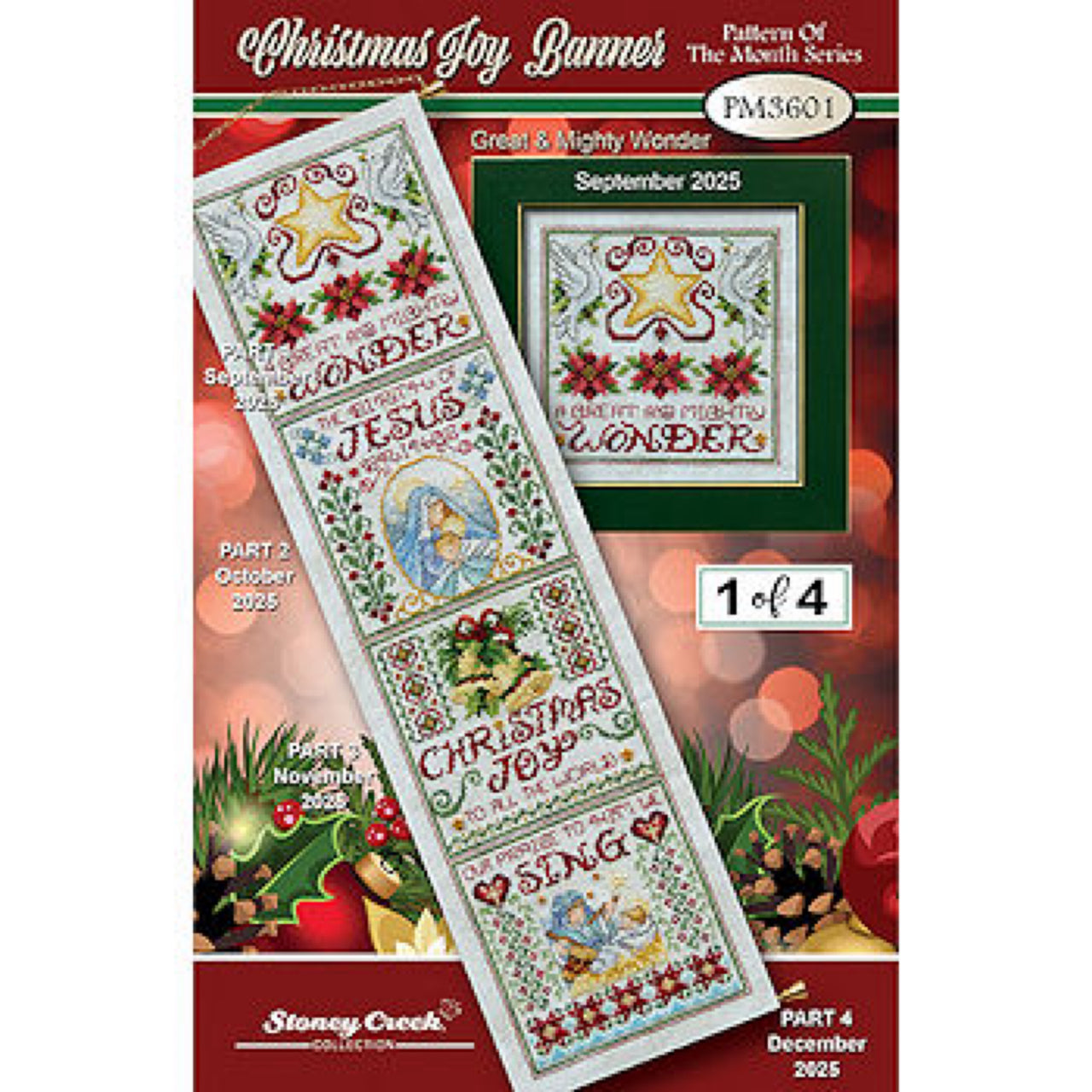 Christmas Joy Banner Wonder