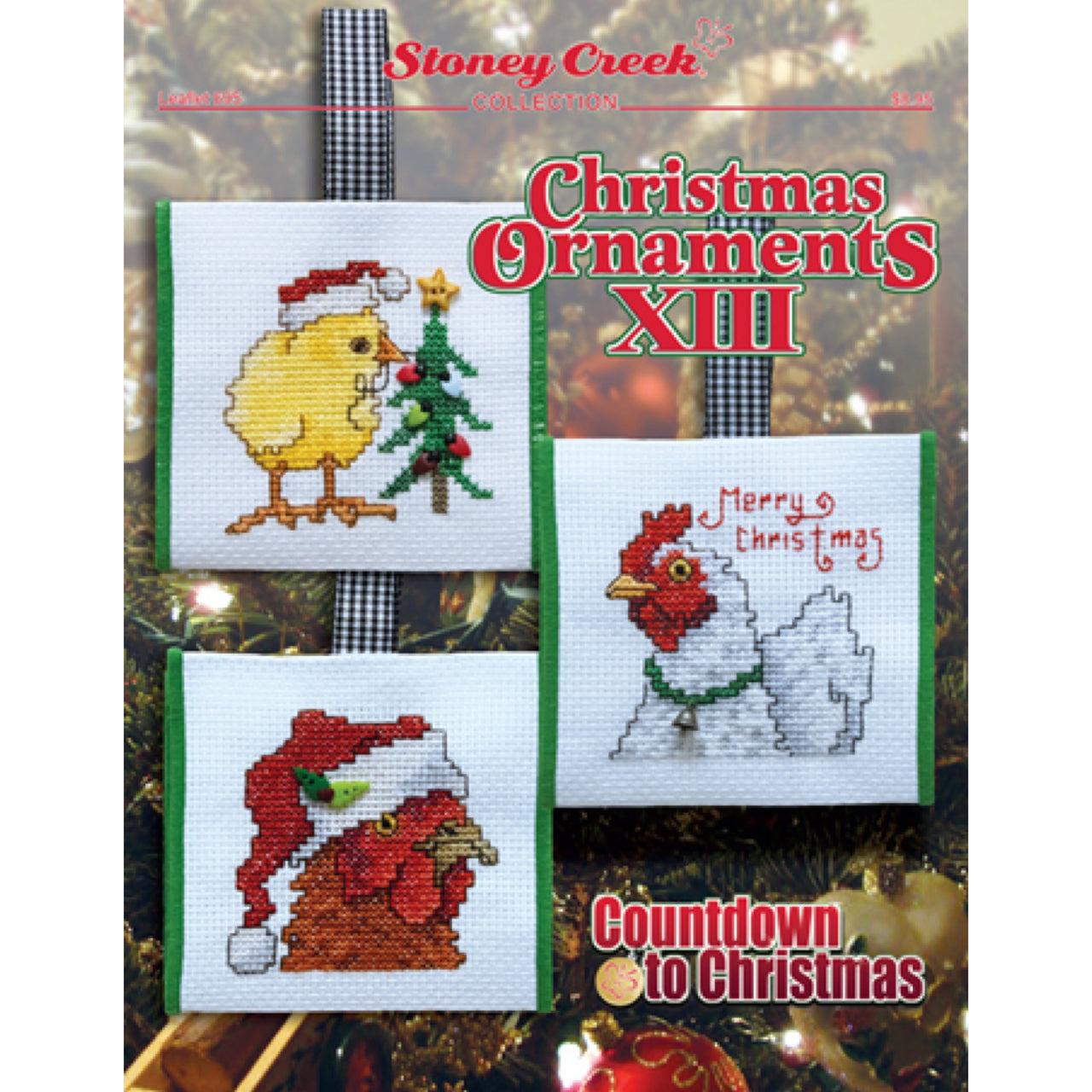 STCL 695 Christmas Ornament XIII