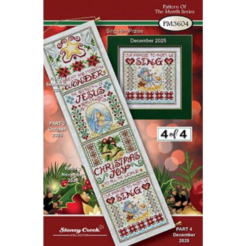 STC PM3604 Sing Him Praise