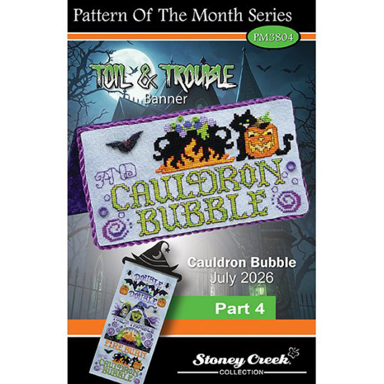 STC PM 3804 Cauldron Bubble