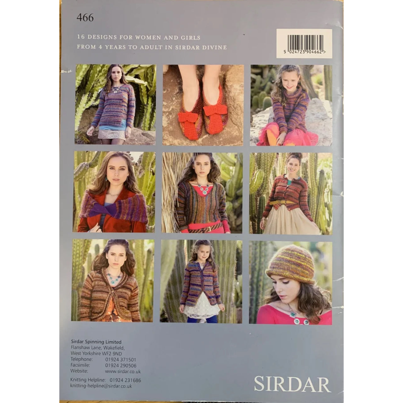 Sirdar  466 Divine Accessories