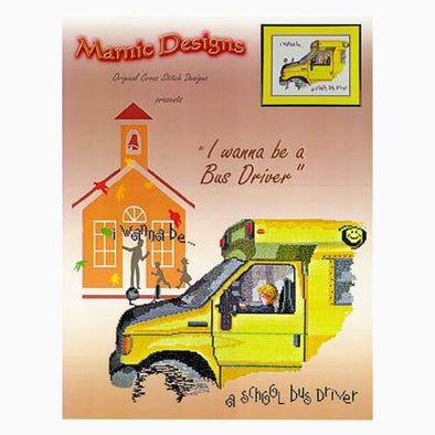 MarNic Designs I Wanna Be A Bus Driver