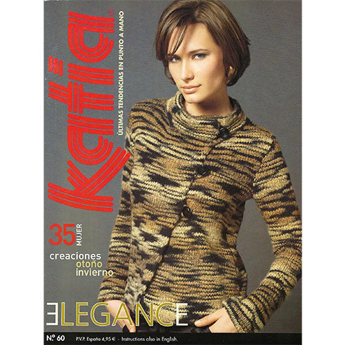 Katia  60 Adult Fancy Winter 2009 / 2010