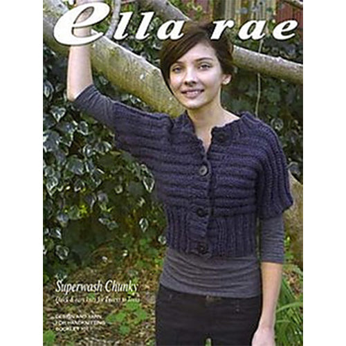 Ella Rae DB101 Superwash Chunky