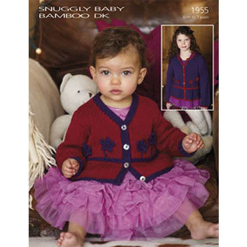 Sirdar 1955 Baby Bamboo Cardigan