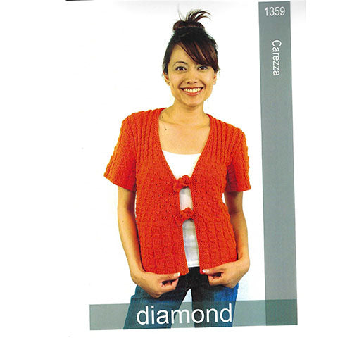 Diamond 1359 Egyptian Cotton Sweater