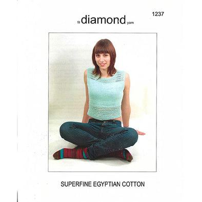 Diamond 1237 Shell   Superfine Egyptian Cotton