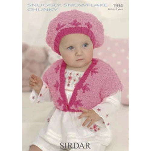 Sirdar 1934 Snowflake Chunky Shrug