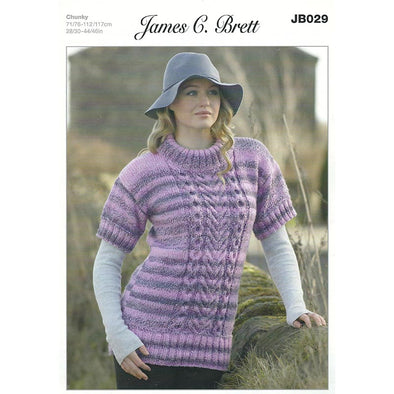 JB029 Marble Chunky sweater