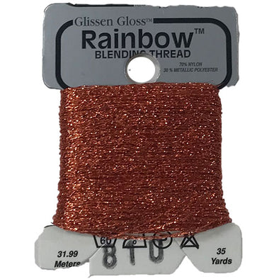 Rainbow Blending Thread 810 Orange