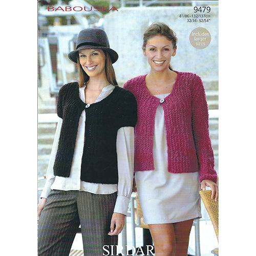 Sirdar 9479 Babouska Cardigan