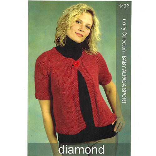 Diamond 1432 Baby Alpaca Sport Cardigan