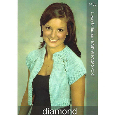 Diamond 1435 Baby Alpaca Sport Cardigan