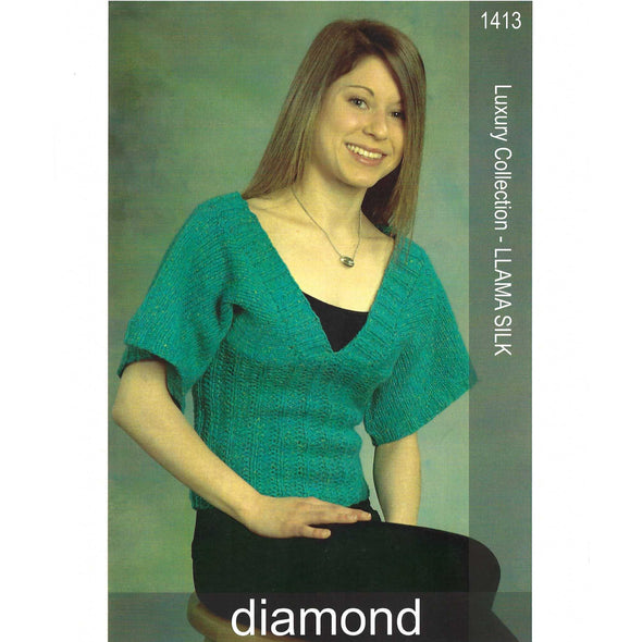 Diamond 1413  LLama Silk