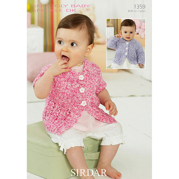 Sirdar 1359 Baby Speckle Cardigan