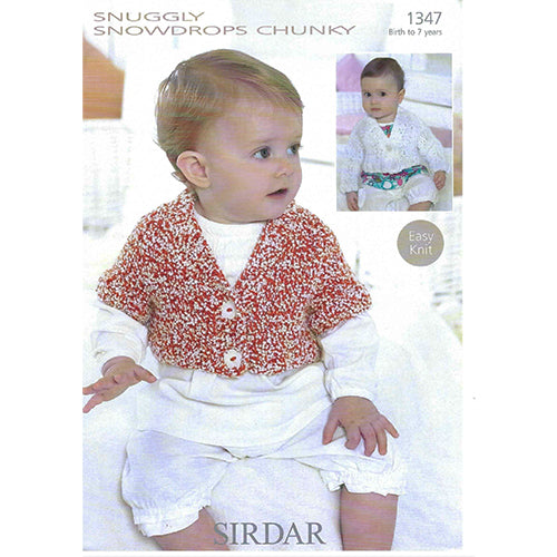 Sirdar 1347 Snowdrops Cardigan