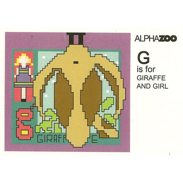 Amy Bruecken Designs AZG G is for Giraffe and Girl