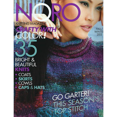 Noro Knitting Magazine Issue  3 Fall Winter