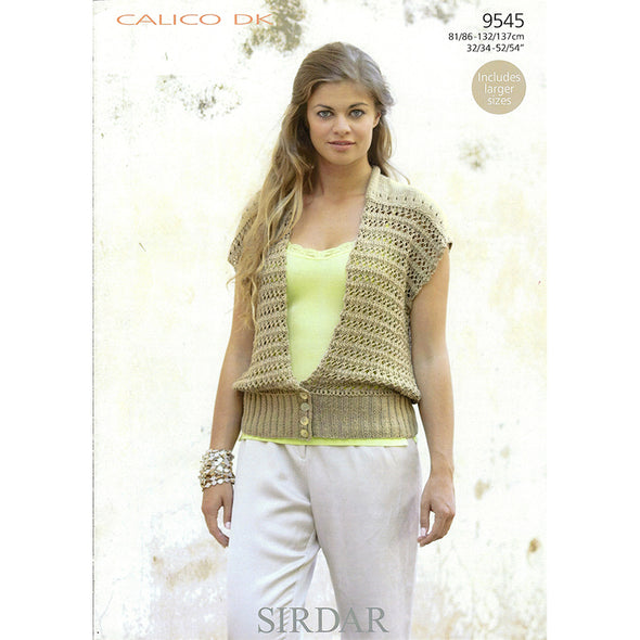 Sirdar 9545 Calico DK Waistcoat