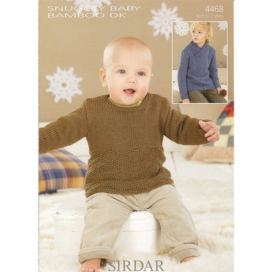 Sirdar 4468 Baby Bamboo Sweater