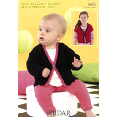 Sirdar 4625 Baby Bamboo Cardigan